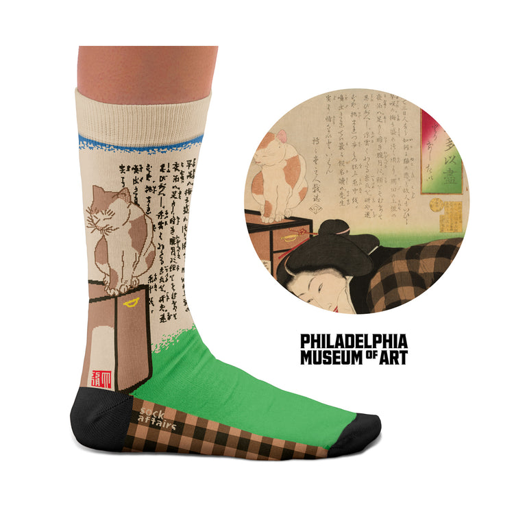 Japanese Art Pack