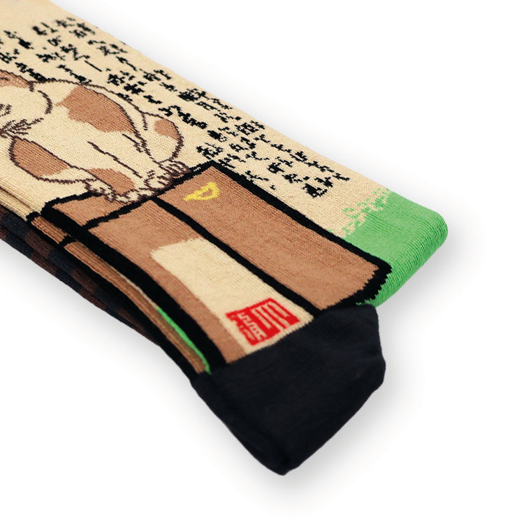 Cancel My Subscription Socks