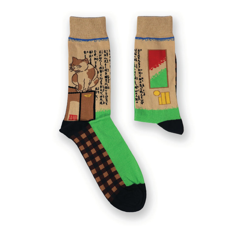 Cancel My Subscription Socks