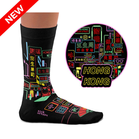 Hong Kong Socks
