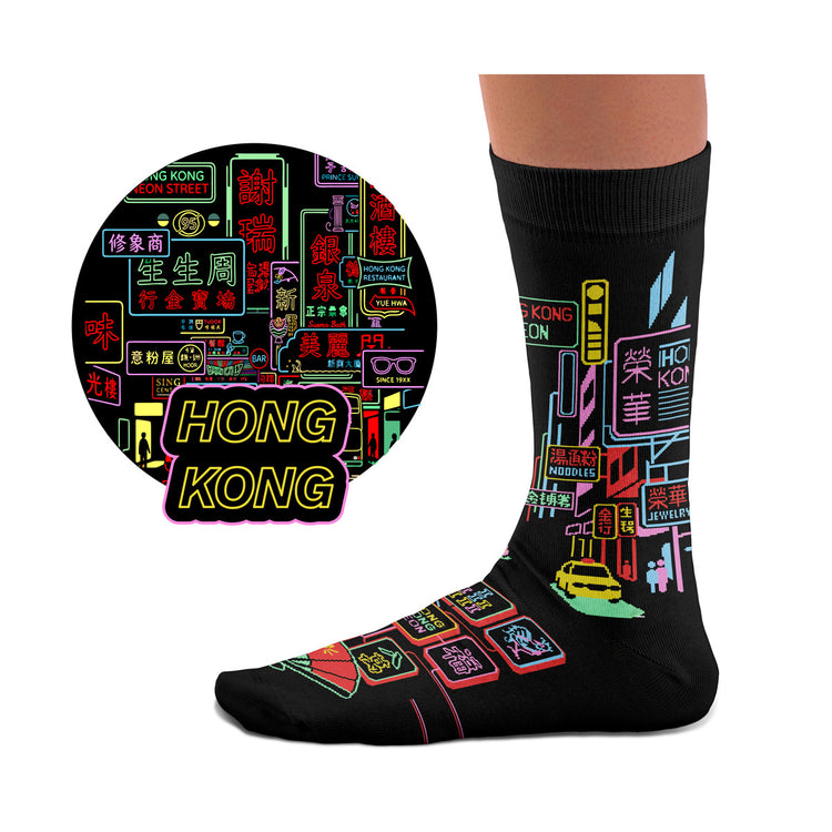Hong Kong Socks