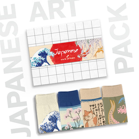 Japanese Art Pack