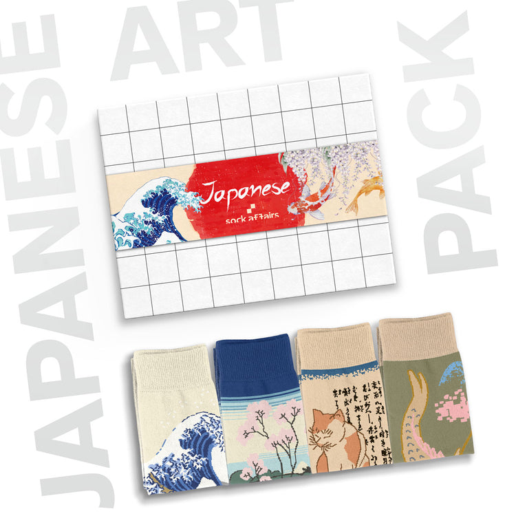 Japanese Art Pack
